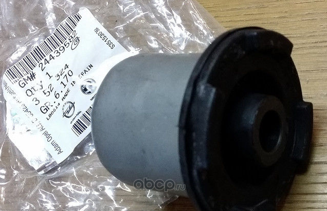 Рычаг передней подвески General Motors для Chevrolet Zafira 2001-2012. Артикул 24439582