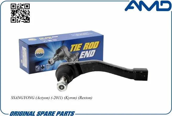 Наконечник рулевой SsangYong Kyron 2005-2012 левый (AMD). Артикул AMDTE241L