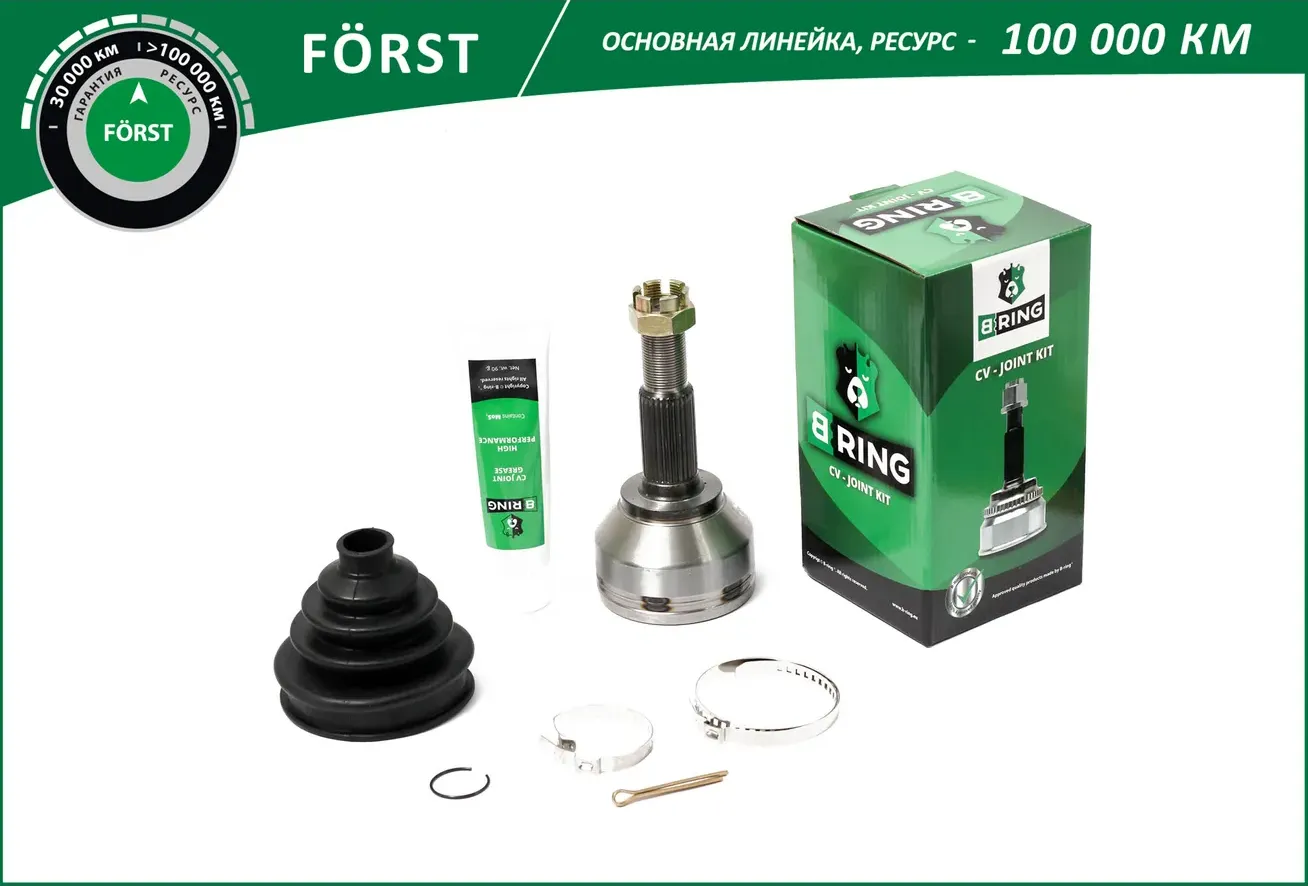 ШРУС наруж. для а/м Nissan Qashqai (06-) 2.0 (GO 1407) (B-Ring). Артикул BOC5906