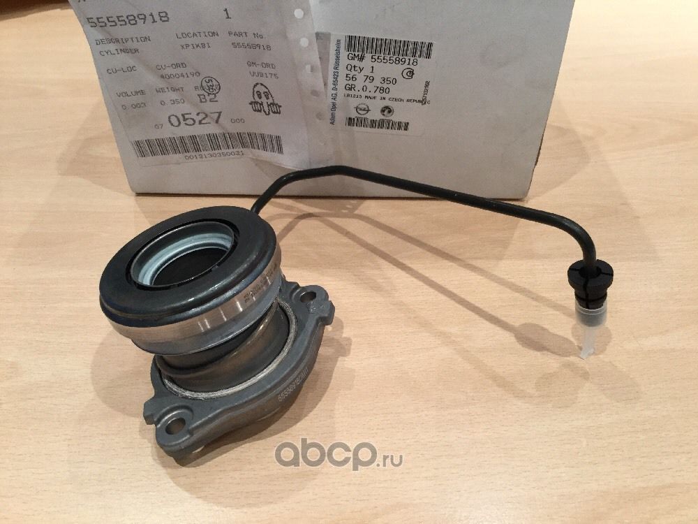 Выжимной подшипник сцепления General Motors. Артикул 55558918