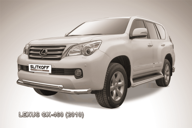 Защита Slitkoff переднего бампера d76/57 двойная для Lexus GX 460 2010-2013. Артикул LGX007