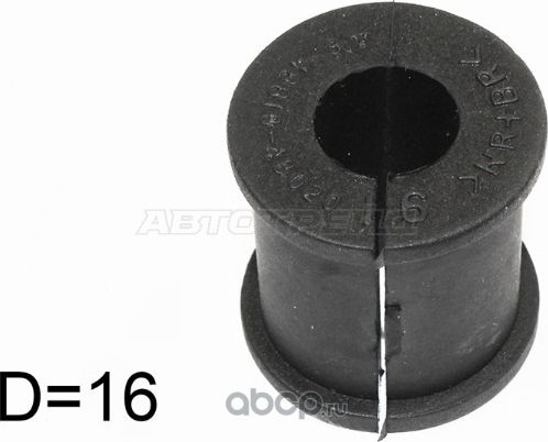Втулка заднего стабилизатора  D16 TOYOTA CAMRYHA (SAT). Артикул ST4881848020