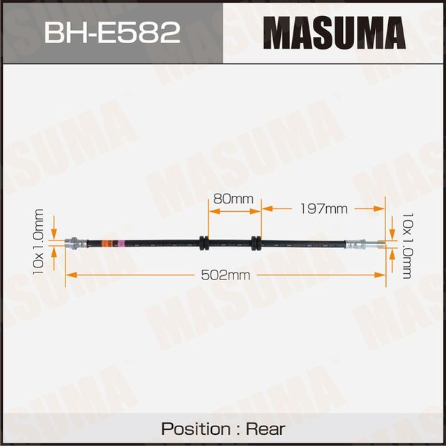 Шланг тормозной MASUMA BMW- /rear/ X1 (E84) Masuma. Артикул BHE582