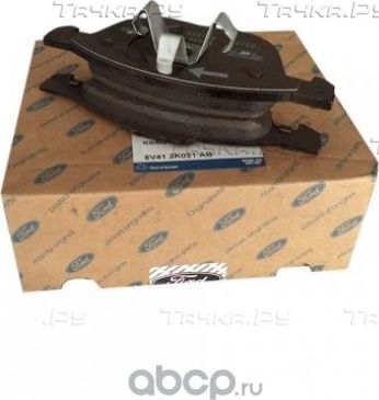 Тормозные колодки Ford передние для Ford Kuga I 2008-2012. Артикул 1519528