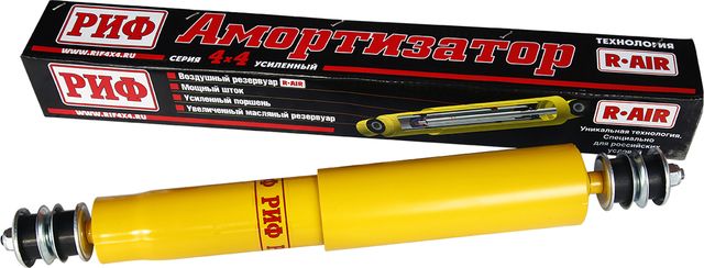 Амортизатор РИФ (R-AIR) усиленный передний для Nissan Patrol Y60 1988-1997. Лифт 50 мм. Артикул SA206