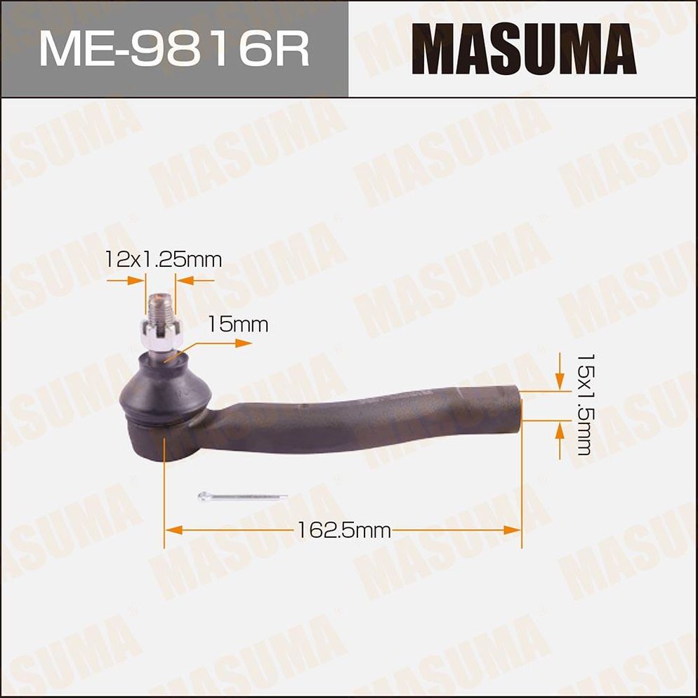 Наконечник рулевой тяги Masuma. Артикул ME-9816R