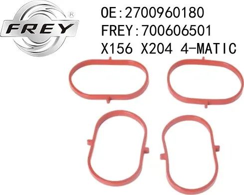 Прокладка впускного коллектора Frey. Артикул 700606501