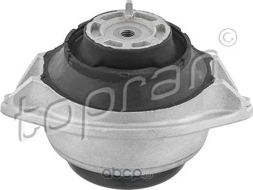 Подвеска, двигатель (Hans Pries). Артикул 400029