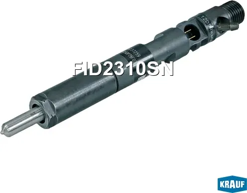 Форсунка топливная (Krauf). Артикул FID2310SN