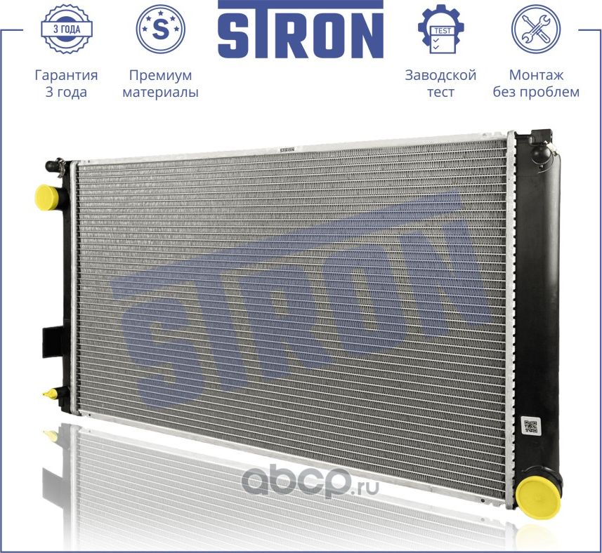 Радиатор двигателя (Stron). Артикул STR0614