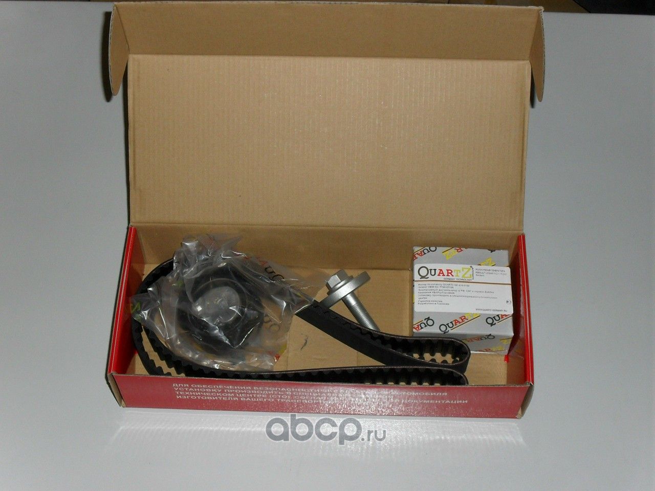 КОМПЛЕКТ ГРМ (Quartz). Артикул QZ1477014 