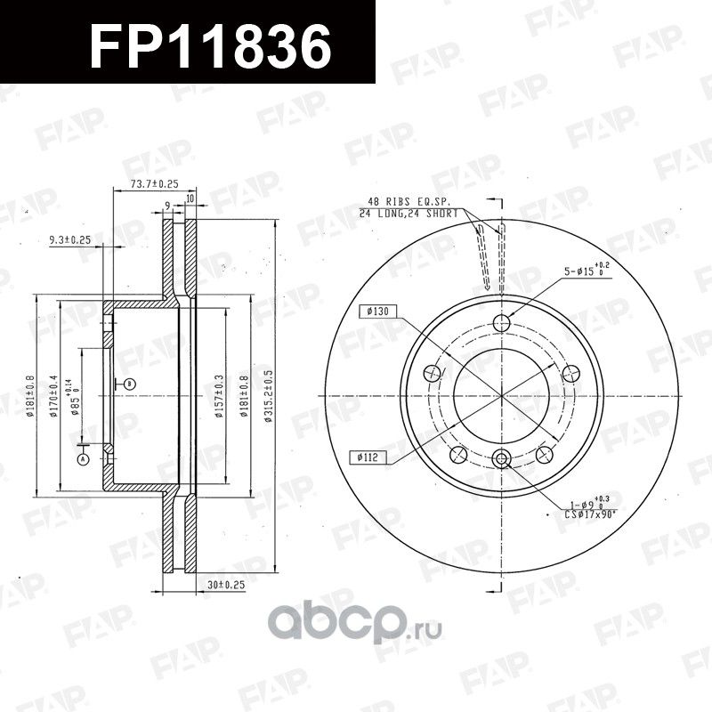 Диск тормозной FAP FP11836 FAP. Артикул FP11836