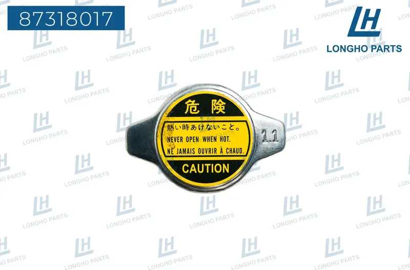 Крышка бачка (LONGHO). Артикул 87318017