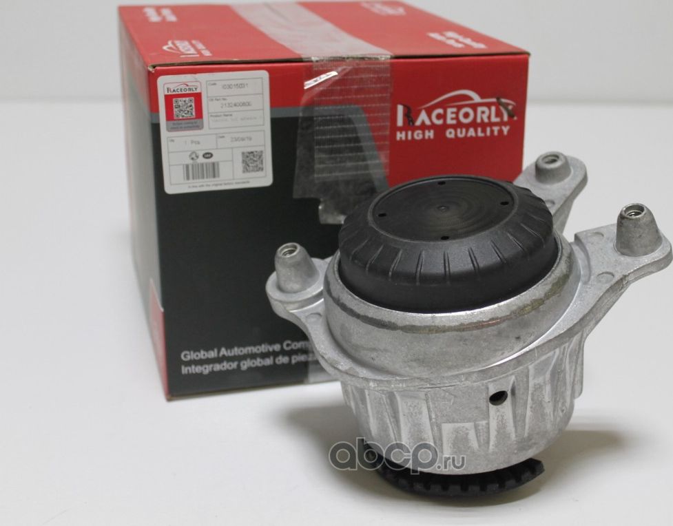 Опора двигателя правая (Raceorly). Артикул I03015031