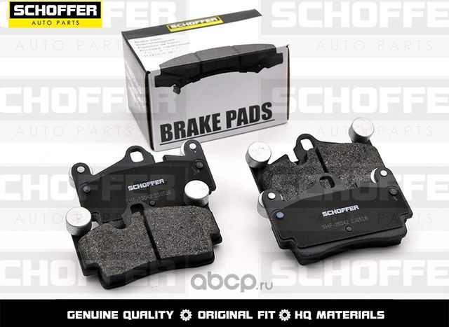 Колодки тормозные задние AUDI Q7 06- VW TOUAREG 0 (Schoffer). Артикул SHF23042
