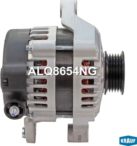Генератор 75Amp (Krauf). Артикул ALQ8654NG