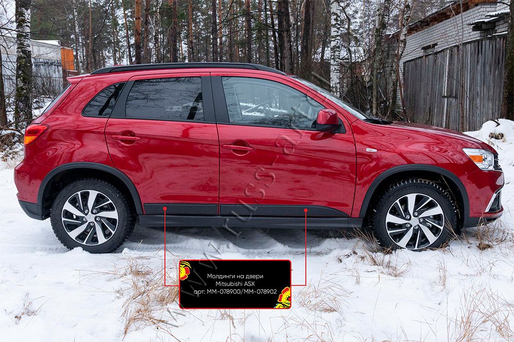 Молдинги Русская Артель на двери Mitsubishi ASX I 2016-2019 рестайлинг 2. Артикул MM-078900