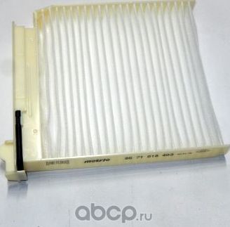 Фильтр салона (Motrio). Артикул 8671018403