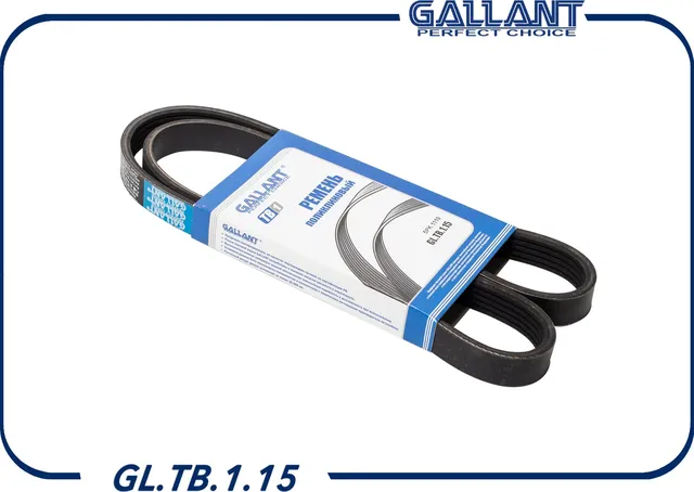 Ремень поликлиновой (Gallant). Артикул GL.TB.1.15