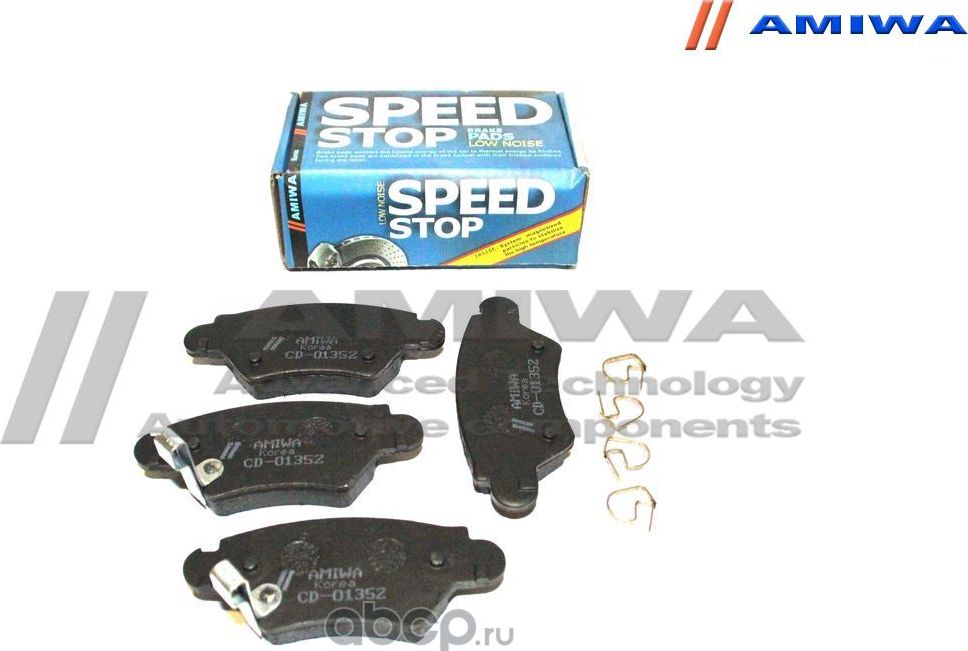 Колодки тормозные дисковые (Amiwa). Артикул CD01352