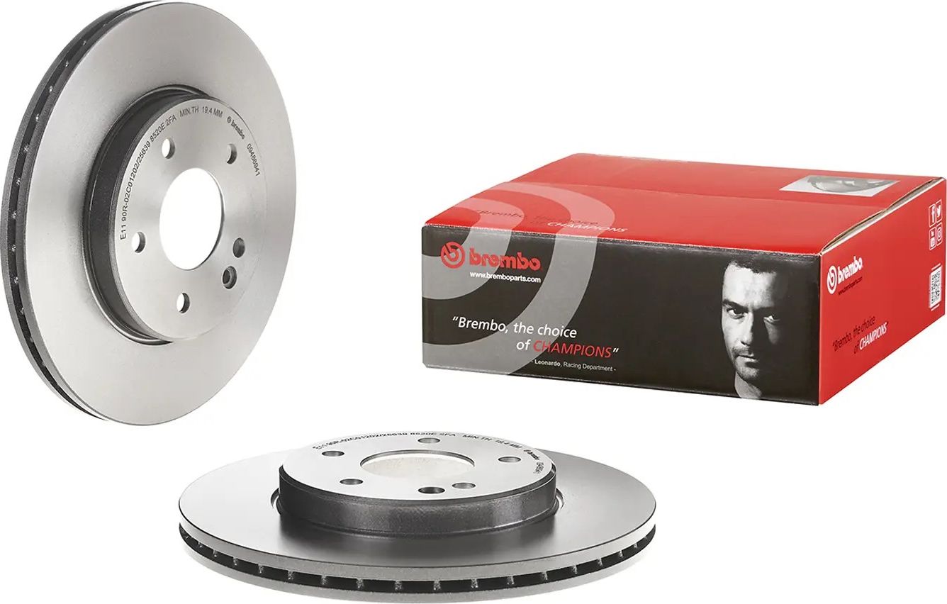 Тормозной диск Brembo PRIME LINE - UV Coated. Артикул 09.4869.41