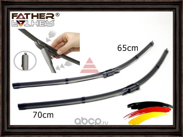 Комплект щеток стеклоочистителя (Father). Артикул F1286R99