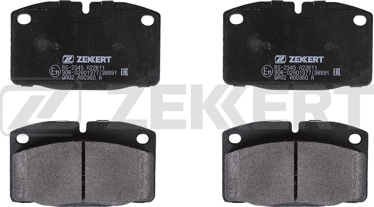 Тормозные колодки Zekkert. Артикул BS-2345