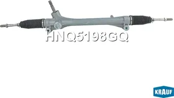 Рулевая рейка Krauf. Артикул HNQ5198GQ