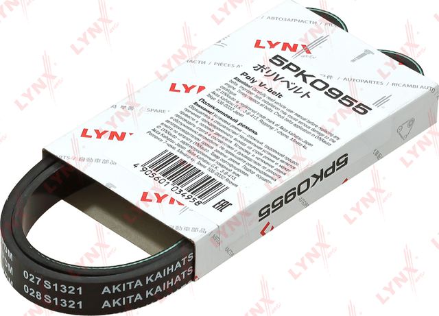 Приводной ремень поликлиновой LYNXauto для Cadillac STS I 2005-2007. Артикул 5PK0955