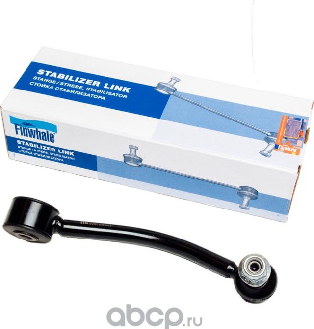 Тяга стабилизатора AUDI Q7/VW TOUAREG/PORSCHE CAYENNE 03- зад.подв.лев. (Finwhale). Артикул SL687