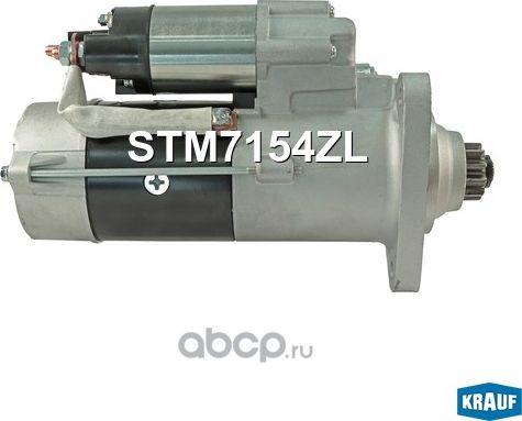 Стартер Krauf. Артикул STM7154ZL