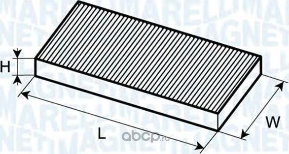 Салонный фильтр Magneti Marelli. Артикул 350203061740