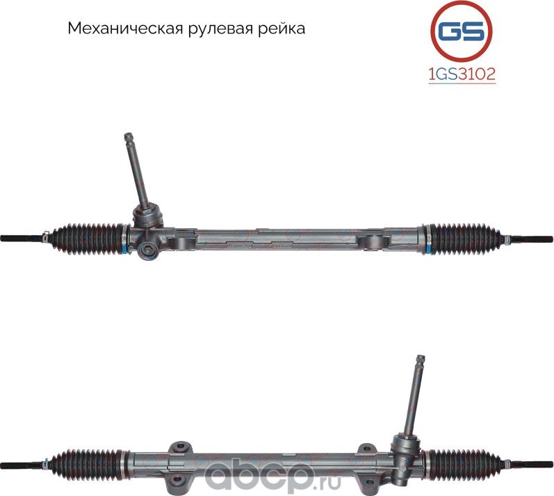 Рулевая рейка Hyundai i30 2007-2012,KIA CEED 2007-2012,KIA Cerato 2008- rebuild (GS). Артикул 1GS3102