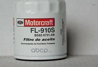 Масляный фильтр Ford. Артикул BE8Z6731AC