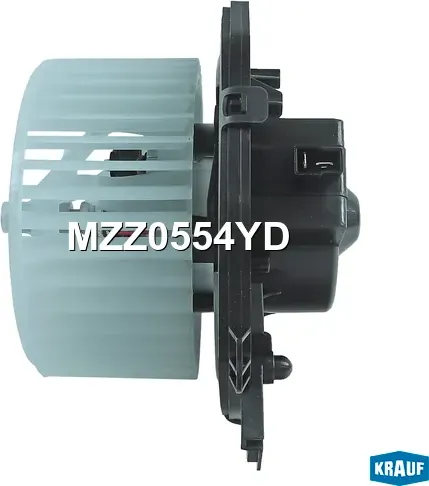Мотор печки c крыльчаткой (Krauf). Артикул MZZ0554YD