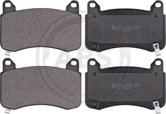 Тормозные колодки ABS. Артикул 35247