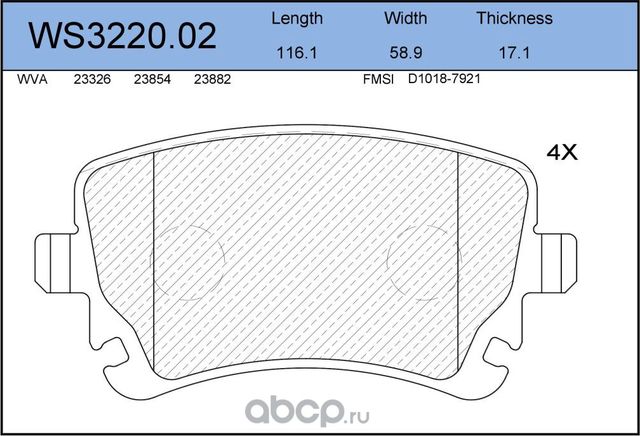 Колодки тормозные дисковые | перед | (Jeenice). Артикул WS3220.02