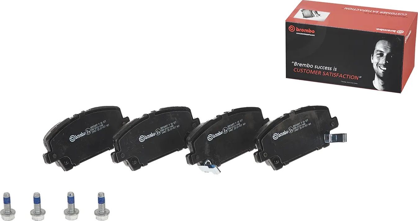 Тормозные колодки Brembo PRIME LINE. Артикул P 28 037