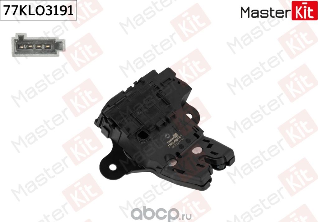 Замок багажника (Master KIT). Артикул 77KLO3191