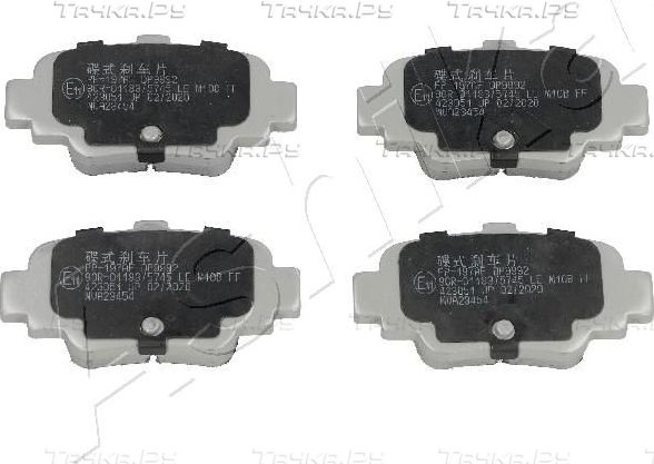 Тормозные колодки ASHIKA. Артикул 51-01-197