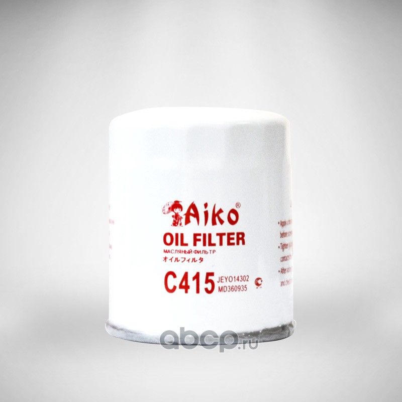 Фильтр масляный (Aiko). Артикул C415
