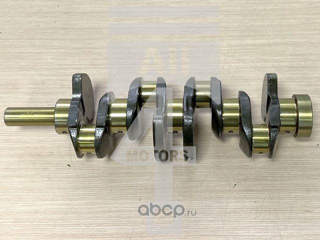 Вал коленчатый (All4motors). Артикул EMC0904