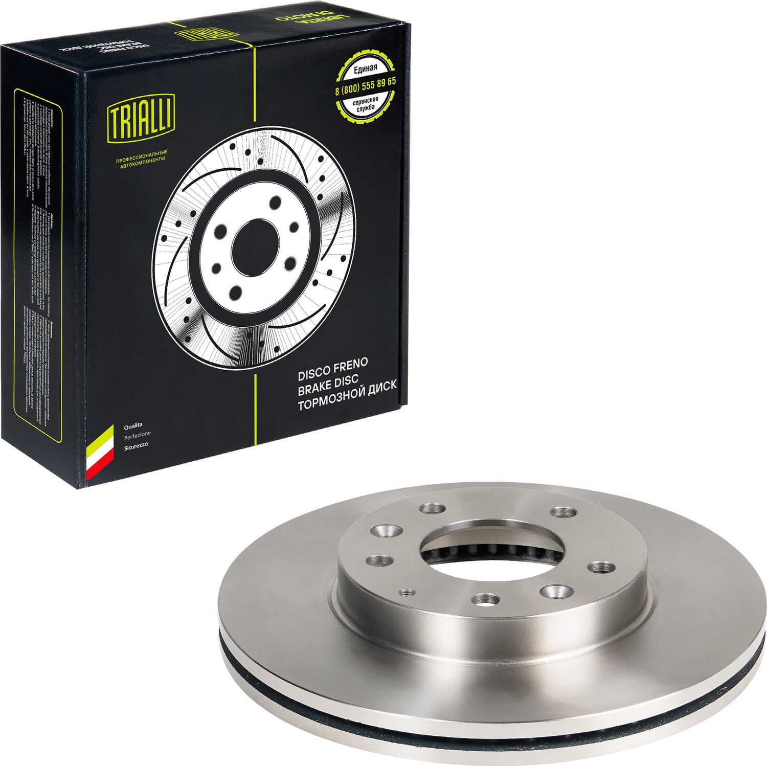 Тормозной диск Trialli передний для Mazda Premacy I (CP) 1999-2005. Артикул DF 250104