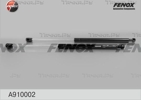 Амортизатор (упор) багажника Fenox. Артикул A910002
