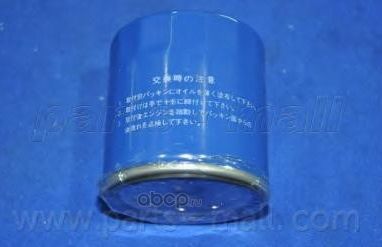 Фильтр масляный PARTS-MALL PBF-016 Parts-Mall. Артикул PBF-016