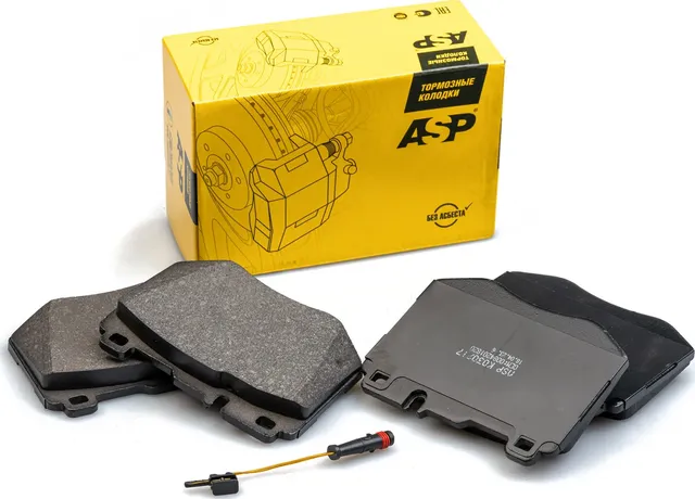 Передние тормозные колодки для а/м Mercedes C/E/CLS (ASP) ASP. Артикул K030217