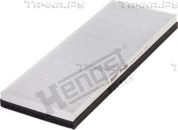 Салонный фильтр Hengst для Audi A4 I (B5) 1994-2001. Артикул E905LI
