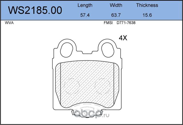 Колодки тормозные дисковые | зад | (Jeenice). Артикул WS2185.00