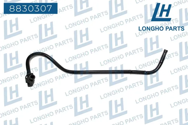 Трубка подогрева дросельной заслонки/ OPEL 55579102 (Longho). Артикул 8830307