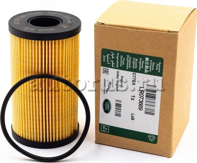 Масляный фильтр Land Rover. Артикул LR073669